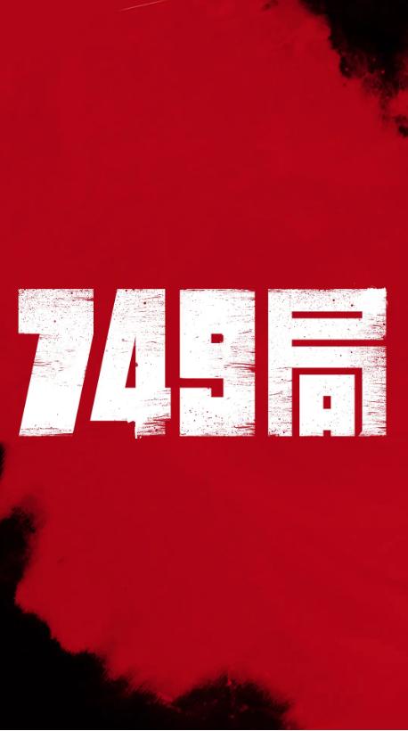 怎么做假日本駿河台大學毕业证